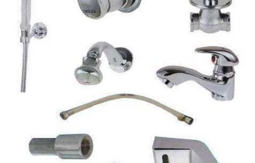 BRP Bath Fittings Accessories